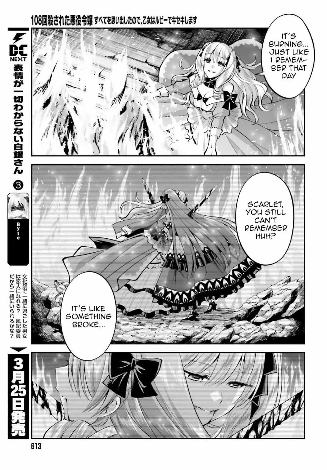 The Villainess Who Has Been Killed 108 Times [ALL CHAPTERS] Chapter 14 22